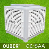 Industrial Air Cooler With CE/SAA Approved