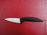 Ceramic Knife