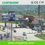 Chipshow Shenzhen P13.33 Full Color Outdoor LED Display Manufacturer