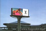 P12 Outdoor Full Color LED Advertising Display (LED Display Board)