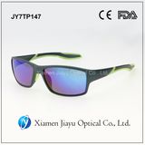 Tr90 High Quality Sports Eyewear with Mirror Coating