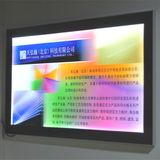 Magnetic Frame Display Panel LED Slim Light Box