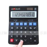 12 Digits Dual Power Big Desktop Calculator with Optional Tax Function (LC212-BK)