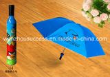 Generic Outdoor Camping Fashion Wine Bottle Folding Umbrella