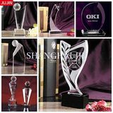 Crystal Trophy