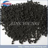 Carbon Molecular Sieve for N2 Production