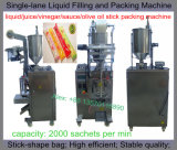 Condensed Milk Packing Machinery (45bags/min; PLC control;)