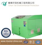 200kg Food Waste Machine for School