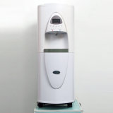 Air Source Water Dispenser for Home Use (HR-77L)