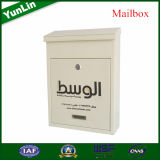 Custom Color Middle East Mail Box (YL0145)