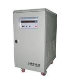 Variable Frequency Power Supply (XSF)