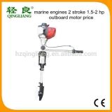 2 Stroke 4 Stroke Chinese Manufacturer Outboard Motor