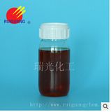 Non-Formaldehyde Fixing Agent