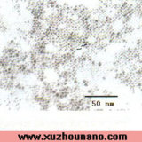 Oil-Soluble Nano Copper Powder Lubricants Additive (29-40NOP)