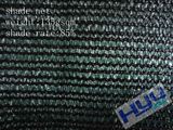 135g Dark Green Shade Net (HYY-SN017-135G)