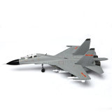 Stocked Chinese Air Force J16 Multirole Fighter 3D Airplane Models