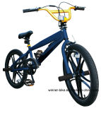 20 Inch Freestyle Bicycle (MK14FS-201549)