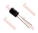 5mm Height Standard Electrolytic Capacitors