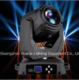 Mini 2r Beam Moving Head Light
