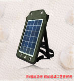 Portable Solar Charger (BSV-SY005)