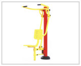 Outdoor Fitness Equipment for Parks (Pull Chair TXJ-H030)