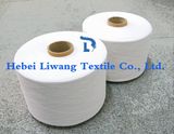 27s Polyester Spun Yarn Close Virgin Raw White Single Yarn