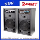 2.0 Sound Boxes Hi-Fi Woofer Loudspeaker Speaker Boxes