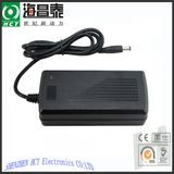 16.8V 4A Li-ion Li-Po Battery Charger for Power Tool