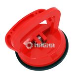 Suction Cup / Dent Puller (MG50205)