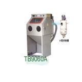 Standard Dry Sand Blast Cleaning Machine (TB-9060A)