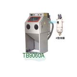 Standard Dry Sand Blast Cleaning Machine (TB-9060A)