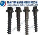 Square Head Railway Screw Spike