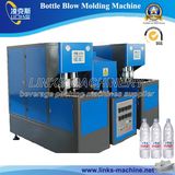 Plastic Bottle Blow Moulding Machinery