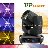 230W 7r Sharpy Beam Stage Lighting