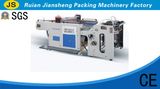 Auto Cylinder Screen Printing Machine/Screen Printer