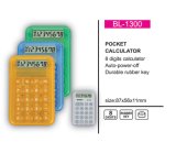 Pocket Calculator 1300