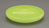 Plastic Dinner Dish Tableware 20 Cm Diameter-Green (Model. 1183)