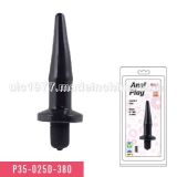 Anal Plug W/ on/off Vibe Sex Toy (P35-025D-380)