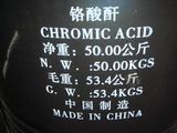 Chromic Acid Flake (CrO3) 