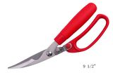 Kitchen Tool (SCISSORS-011A)