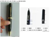 USB Recorder Pen