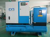 Dm-15sat Combined Screw Air Compressor