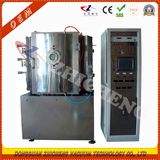 Metal Vacuum Plating Machine (ZC)