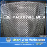 Stainless Steel Netting