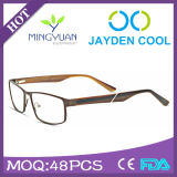 Hot Popular Unique Design High End Eyeglass Frames Metal Eyewear