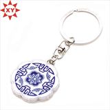 Facotry Directly Suppliy Key Ring and Chains (XY-MXL72802)