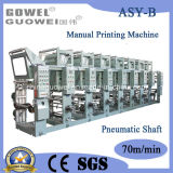 (ASY-B) No Shaftless Printing Machinery