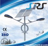 10m Pole Pure Solar High Luminous Flux Solar Street Light