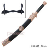 Chinese Swords with Scabbard 82cm HK8325