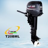 20HP 2-Stroke Outboard Engine